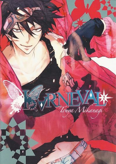 Couverture de l'album Karneval Volume 2