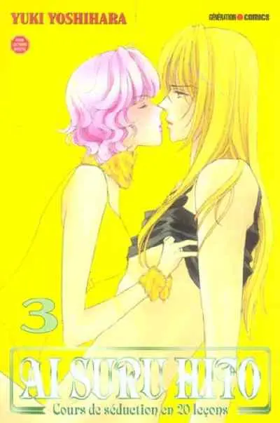 Couverture de l'album Ai Suru Hito - Cours de séduction en 20 leçons 3