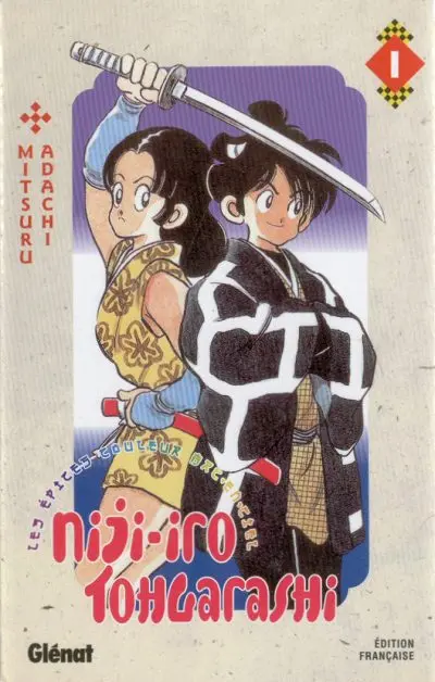 Couverture de l'album Niji Iro Tohgarashi Tome 1