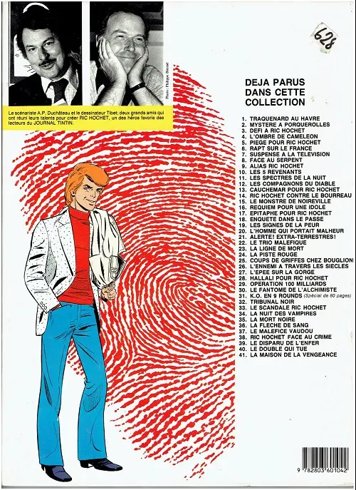 Verso de l'album Ric Hochet Tome 1 Traquenard au Havre