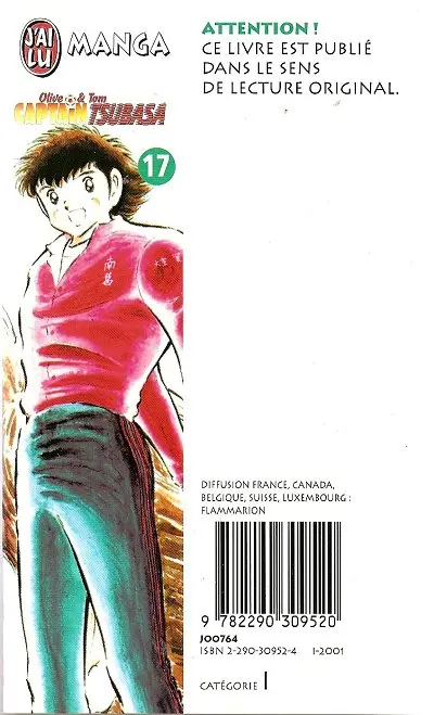 Verso de l'album Captain Tsubasa Tome 17 De nouveau sur le champ de bataille