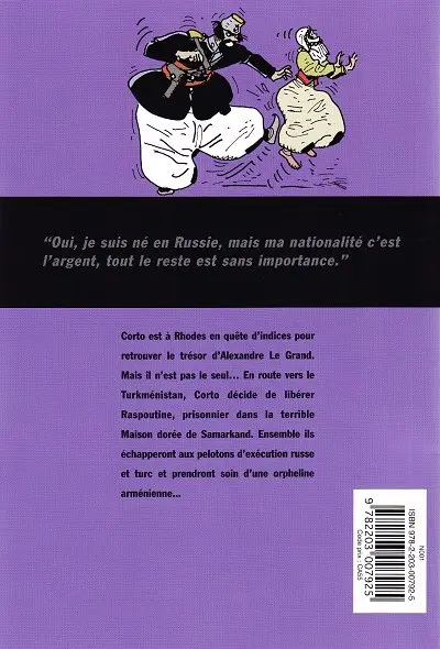 Verso de l'album Corto Tome 26 La maison dorée de Samarkand