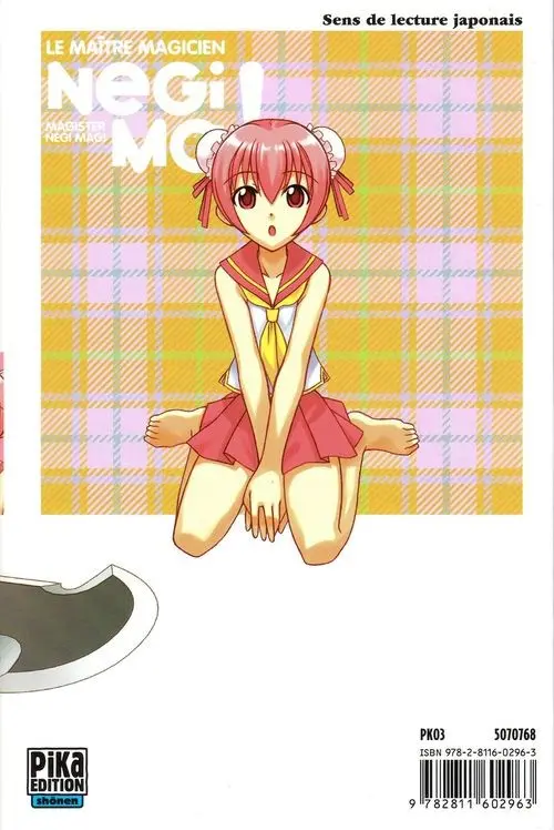 Verso de l'album Negima ! - Le Maître Magicien 25