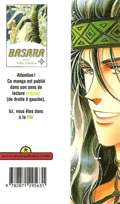 Verso de l'album Basara 12