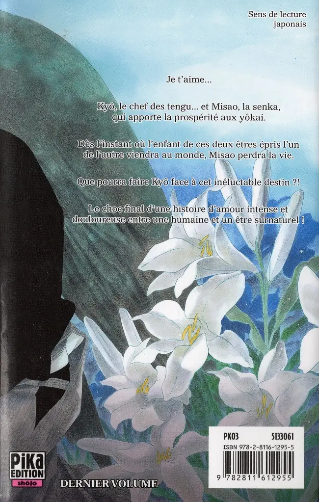 Verso de l'album Black Bird 18