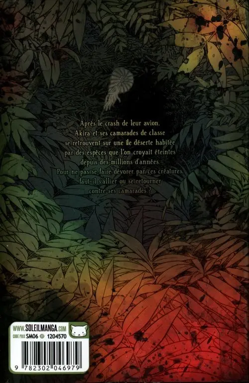 Verso de l'album Cage of Eden 13