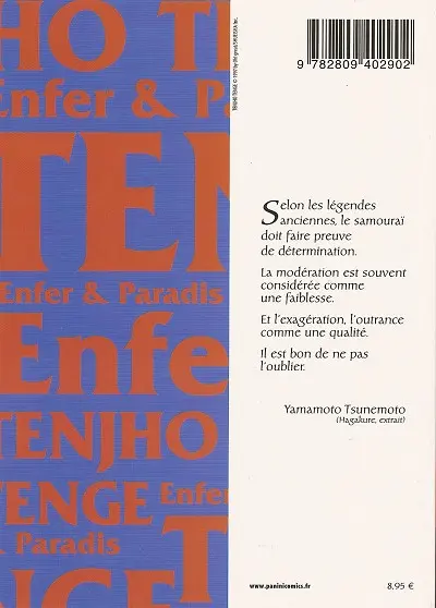 Verso de l'album Enfer & paradis Tome 17