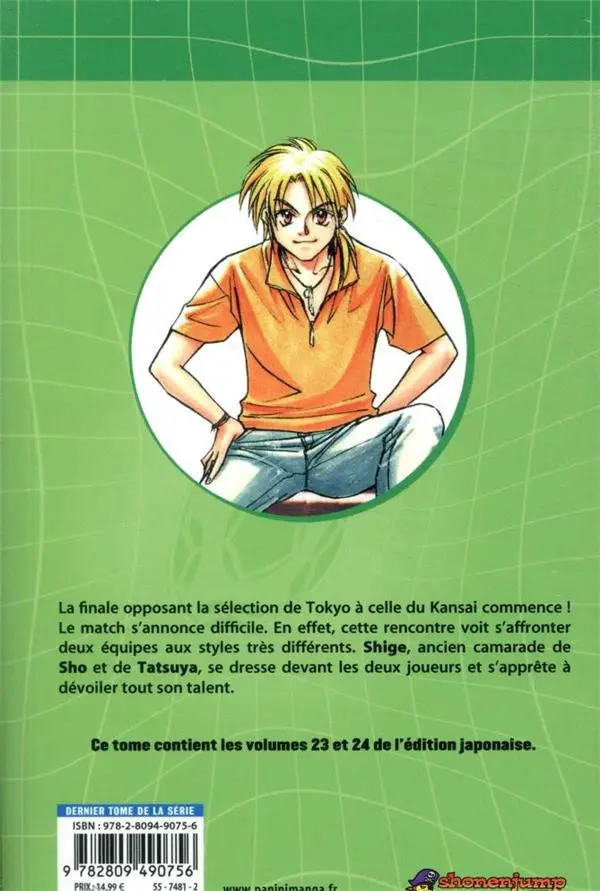 Verso de l'album Whistle ! - Rêve de champion 23