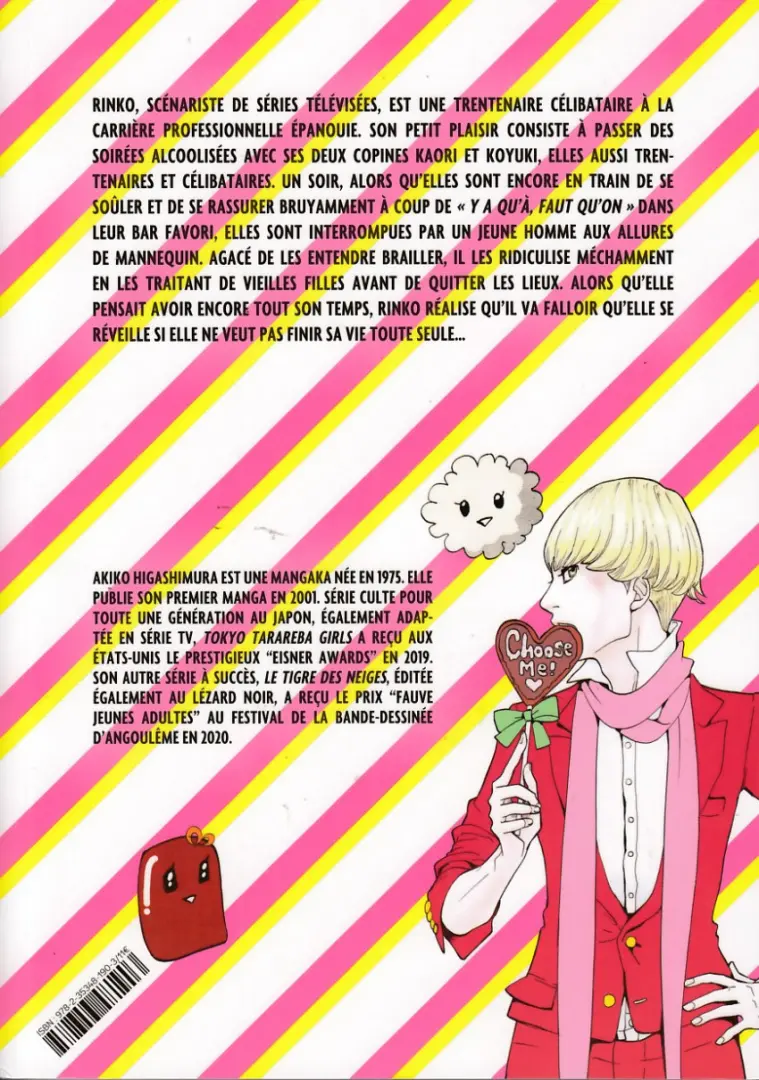 Verso de l'album Tokyo Tarareba Girls Saison 1 1