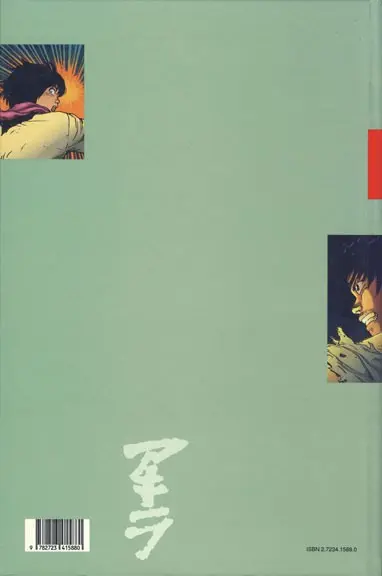 Verso de l'album Akira Tome 11 Chocs