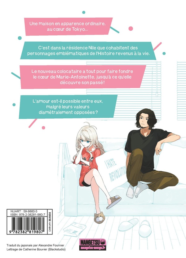 Verso de l'album Share House Nile 1