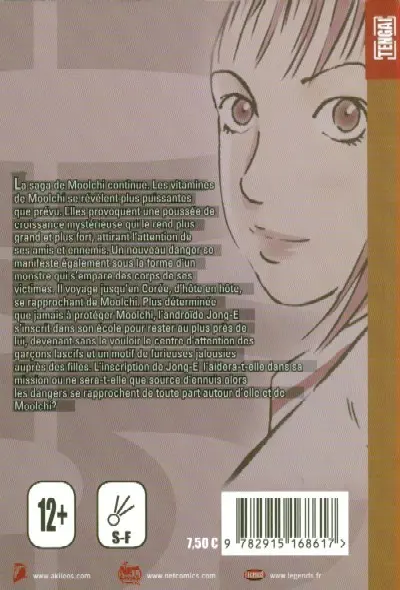 Verso de l'album 0/6 - Zero/Six 2