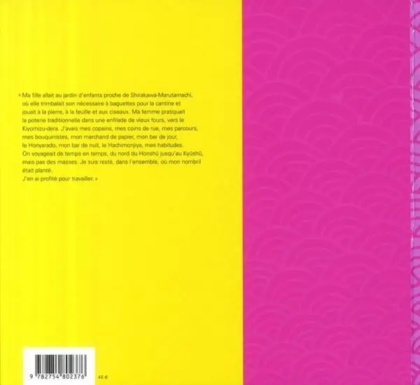Verso de l'album Japonais