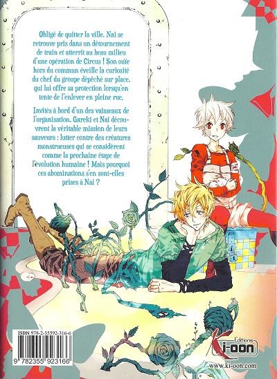 Verso de l'album Karneval Volume 2