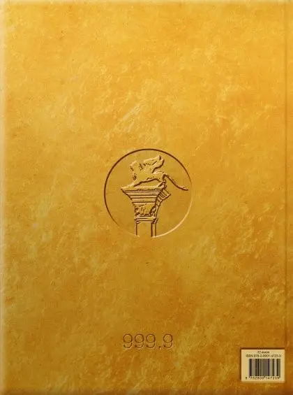 Verso de l'album Largo Winch Tomes 9 & 10 Voir Venise... / ...et mourir