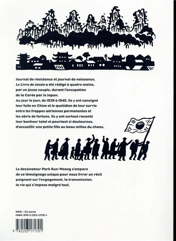 Verso de l'album Le Livre de Jessie Le livre de Jessie - Journal de guerre d'une famille coréenne