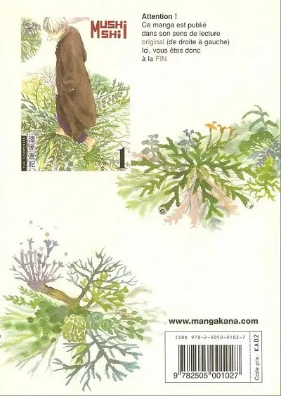 Verso de l'album Mushishi 1