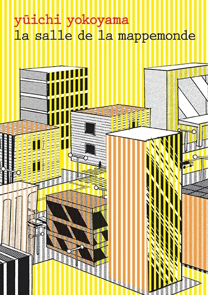 Couverture de l'album La Salle de la mappemonde