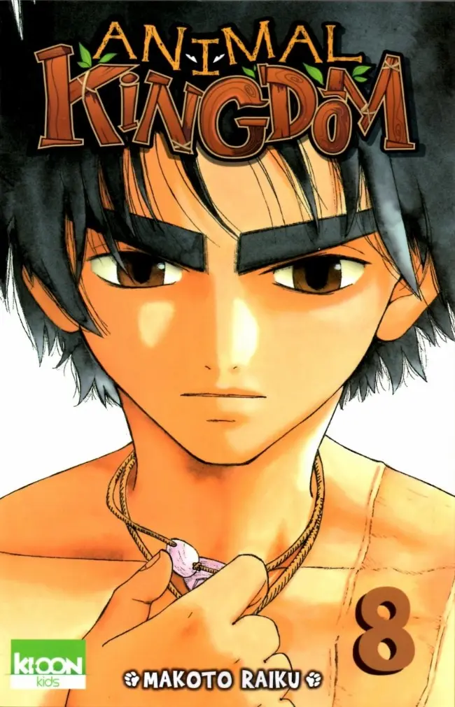 Couverture de l'album Animal Kingdom 8