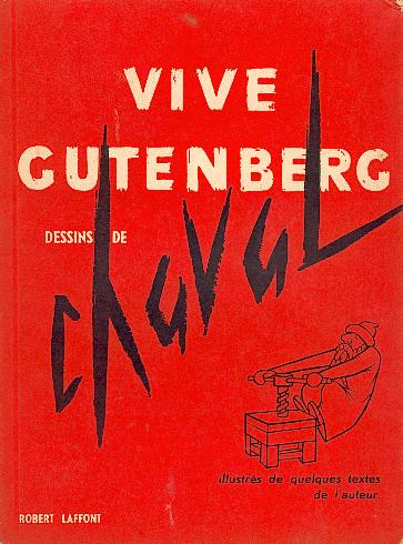 Couverture de l'album Vive Gutenberg
