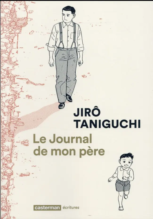 Couverture de l'album Le Journal de mon père