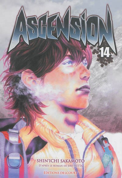 Couverture de l'album Ascension 14