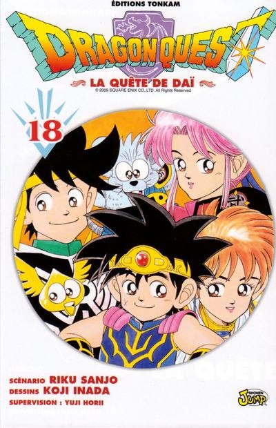 Couverture de l'album Dragon Quest - La quête de Daï Tome 18 La garde d'acier