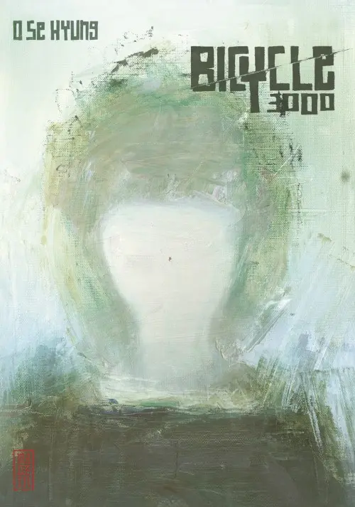 Couverture de l'album Bicycle 3000