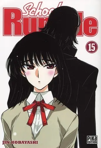 Couverture de l'album School rumble 15