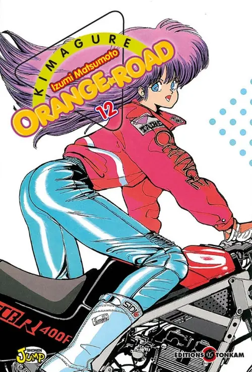Couverture de l'album Les tribulations de Orange Road - Max et Compagnie 12