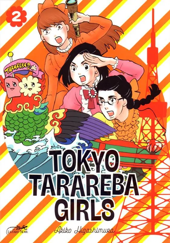 Couverture de l'album Tokyo Tarareba Girls Saison 1 2