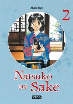 Couverture de l'album Natsuko no Sake 2