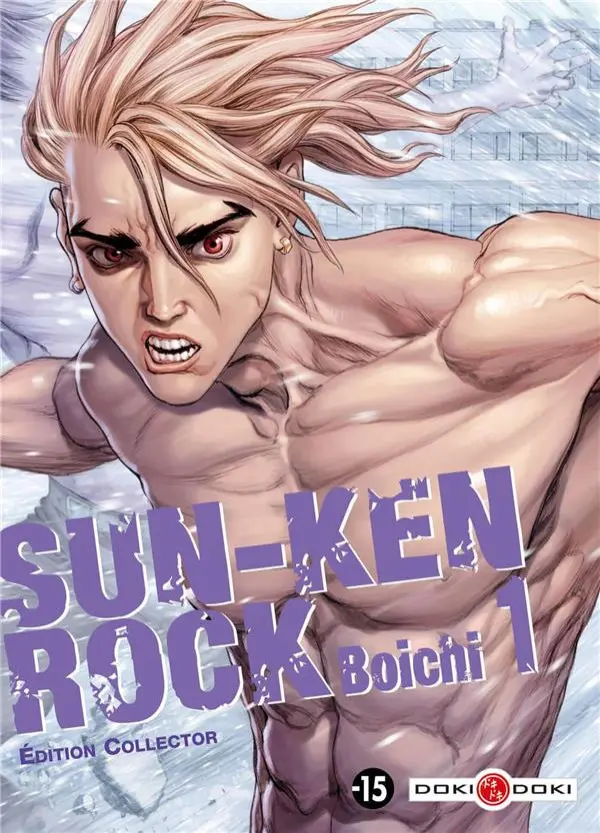 Couverture de l'album Sun-Ken Rock 1