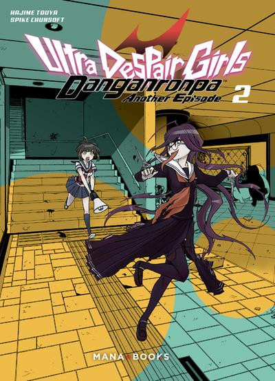 Couverture de l'album Danganronpa : Ultra despair girls 2