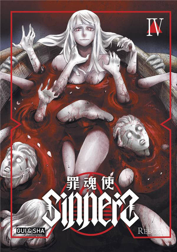 Couverture de l'album Sinners IV