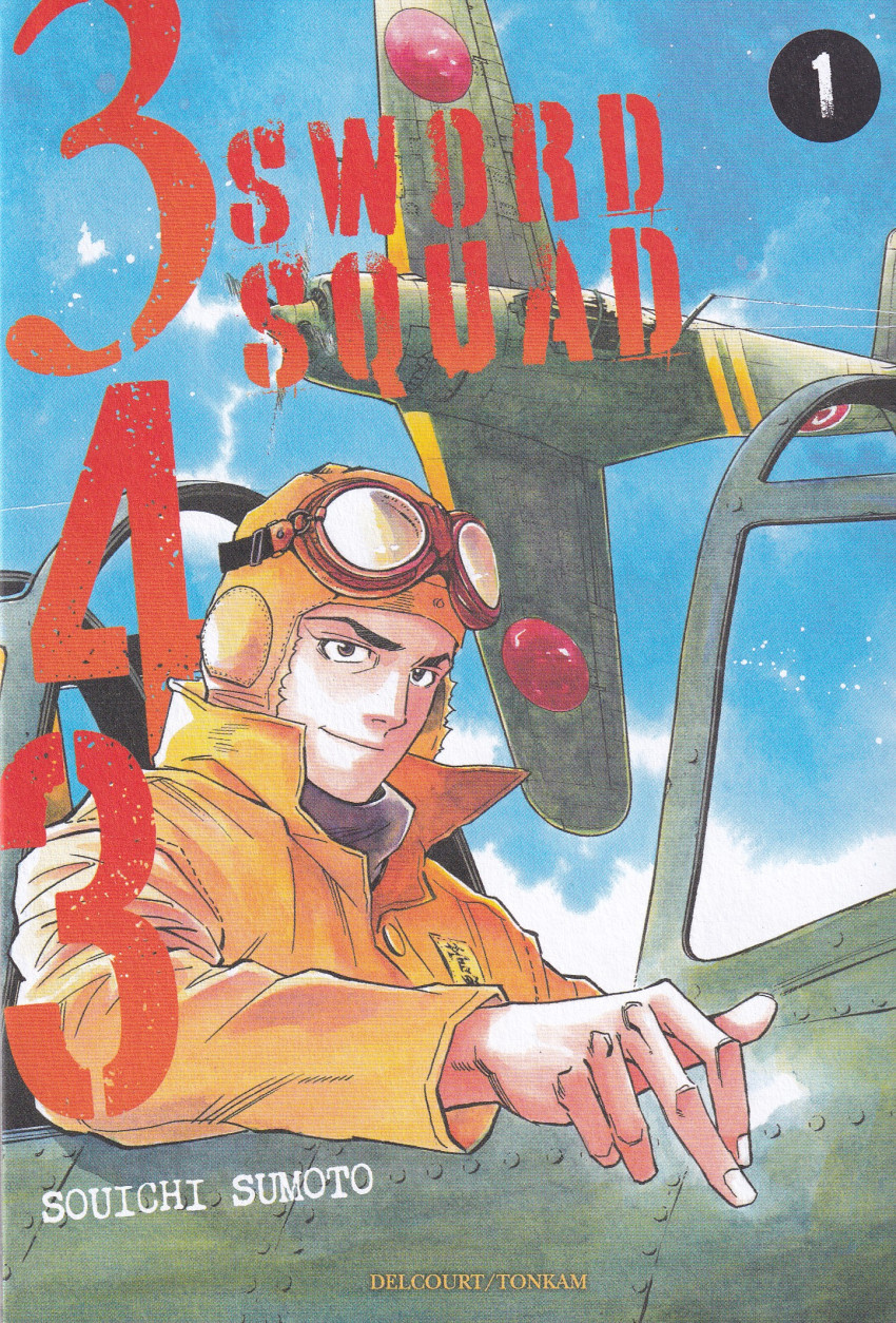 Couverture de l'album 343 Sword squad 1