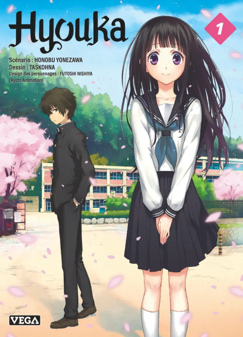 Couverture de l'album Hyouka 1