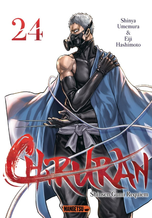 Couverture de l'album Chiruran 24