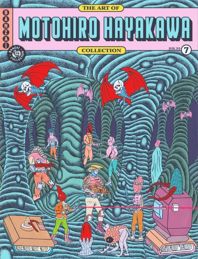 Couverture de l'album The Art of ... 7 Motohiro Hayakawa
