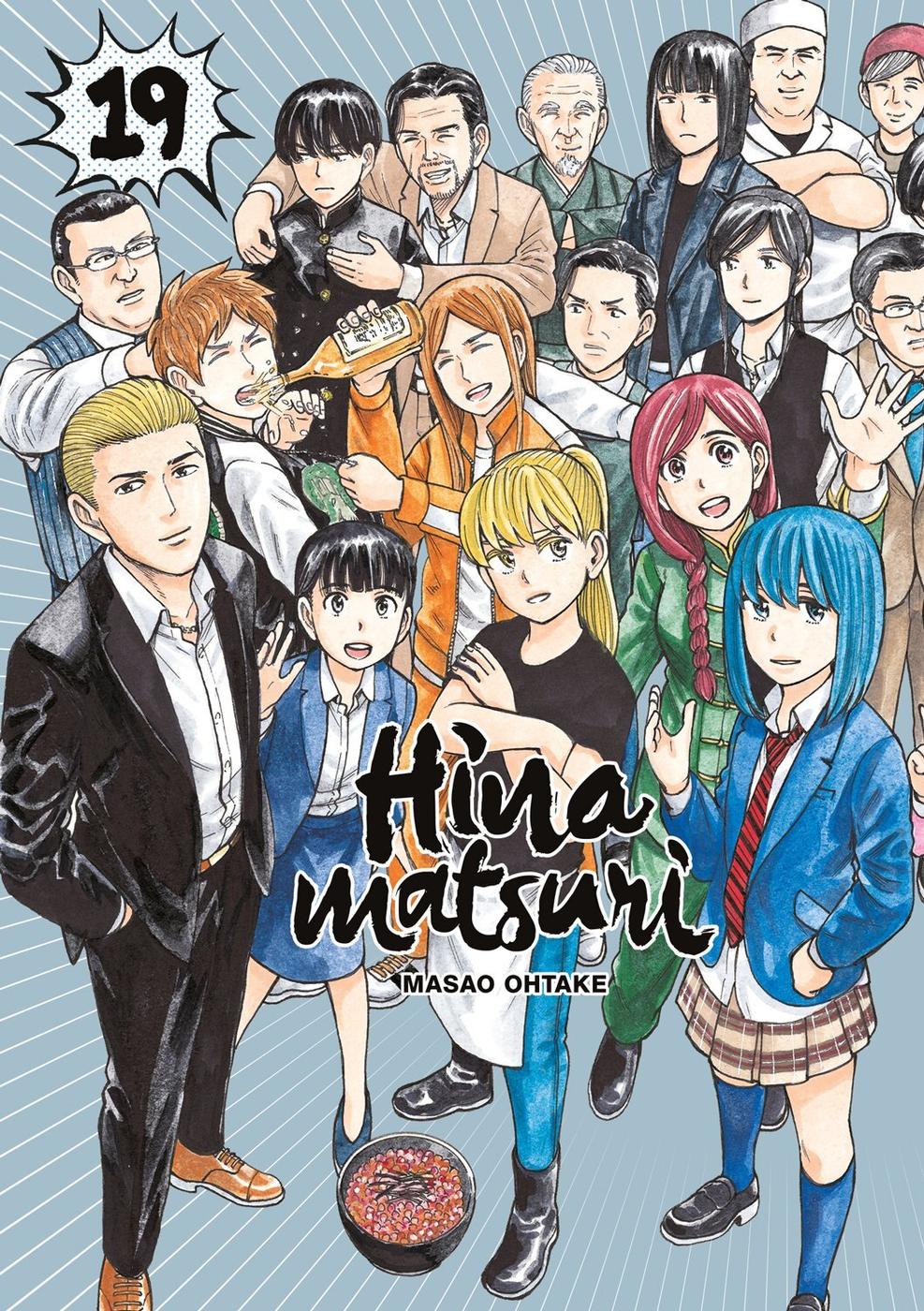 Couverture de l'album Hinamatsuri 19
