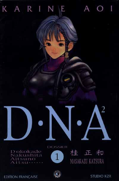 Couverture de l'album D.N.A² Tome 1 Origine