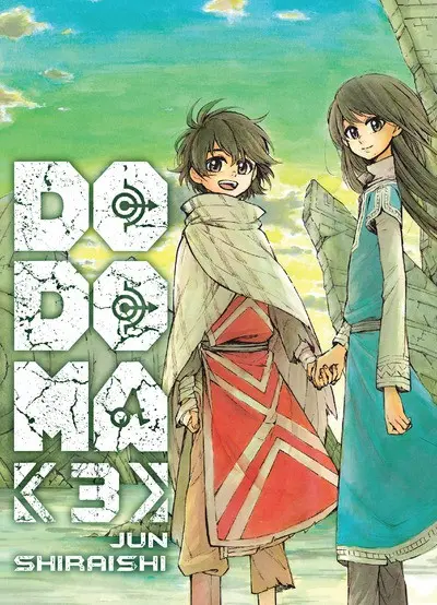 Couverture de l'album Dodoma 3
