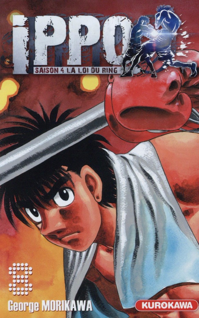 Couverture de l'album Ippo Saison 4 - La Loi du Ring 8