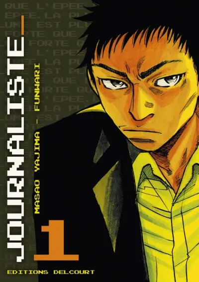 Couverture de l'album Journaliste 1