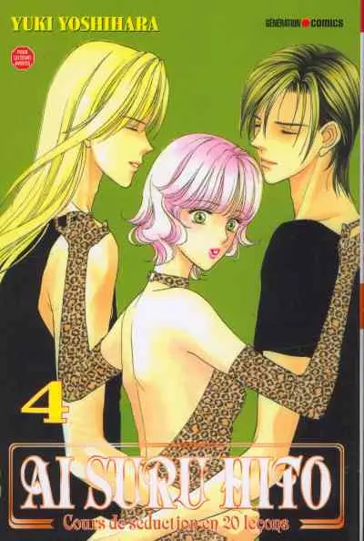 Couverture de l'album Ai Suru Hito - Cours de séduction en 20 leçons 4