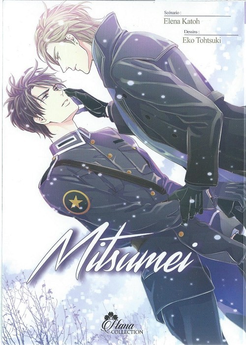 Couverture de l'album Mitsumei