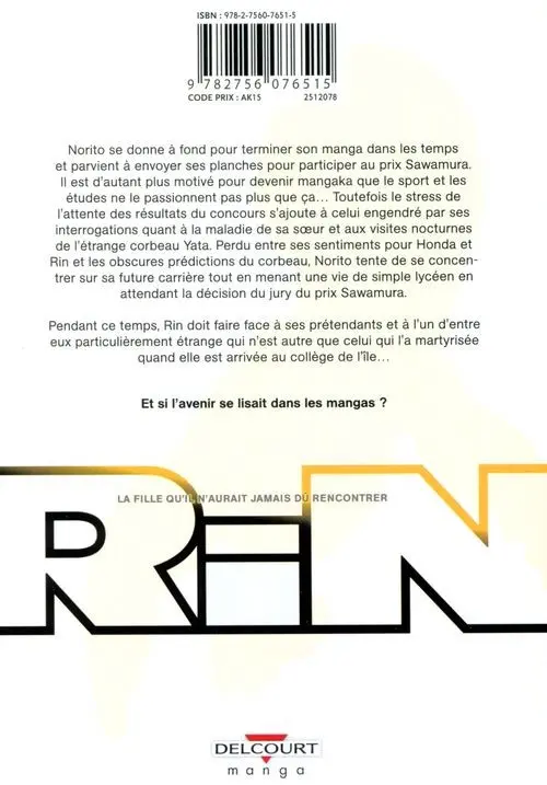 Verso de l'album Rin 5