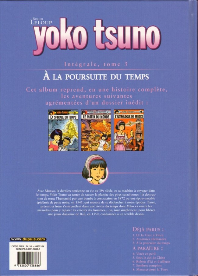 Verso de l'album Yoko Tsuno Intégrale Tome 3 A la poursuite du temps