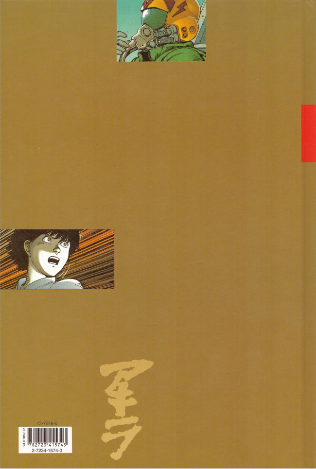 Verso de l'album Akira Tome 10 Revanche