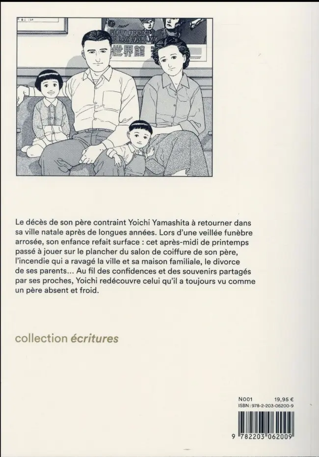Verso de l'album Le Journal de mon père